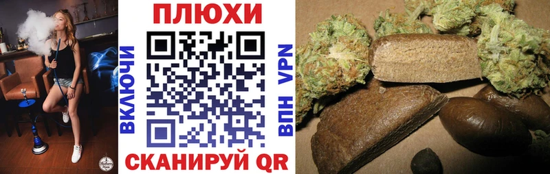 Купить закладки  Саки  ГАШИШ 40% ТГК 