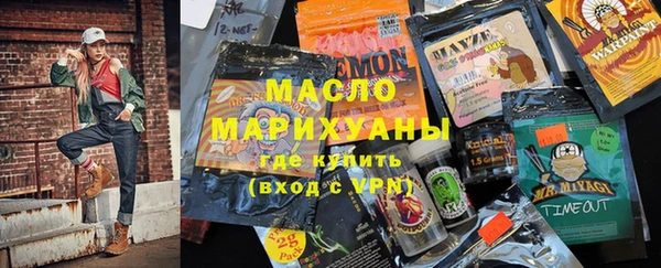 прущие грибы Вязники