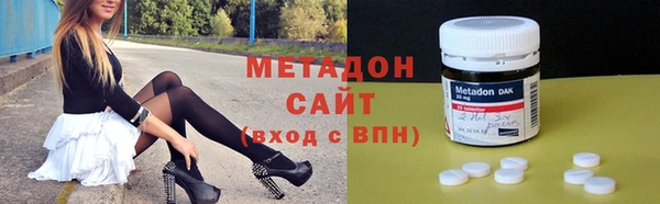 2c-b Вязьма