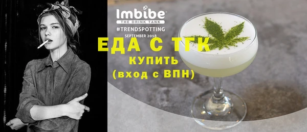 2c-b Вязьма