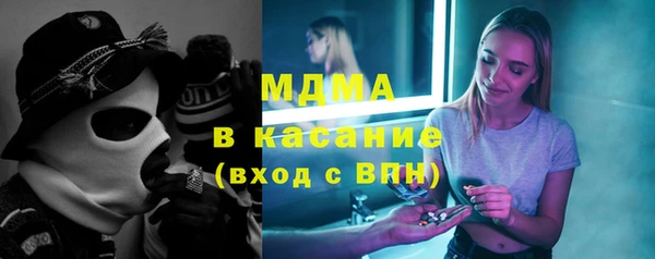 2c-b Вязьма