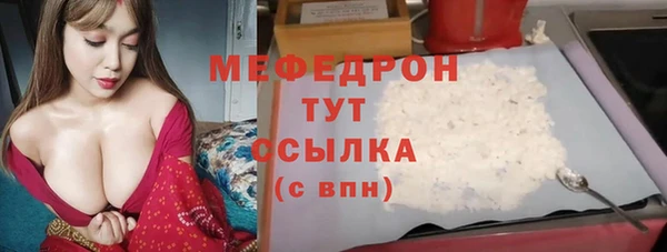 2c-b Вязьма