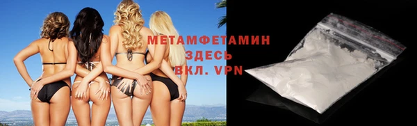 хмурый Вяземский