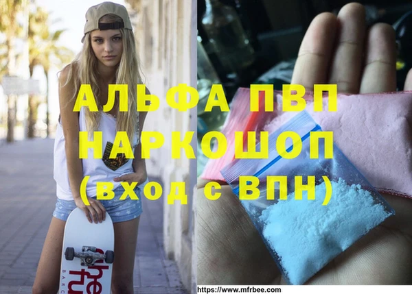 2c-b Вязьма