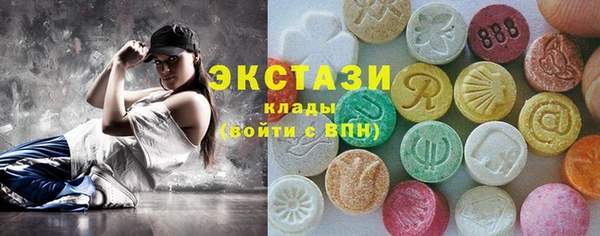 прущие грибы Вязники