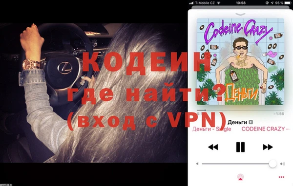 2c-b Вязьма