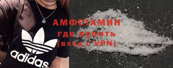 2c-b Вязьма