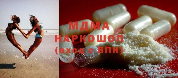 2c-b Вязьма