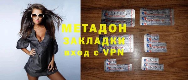 хмурый Вяземский