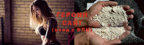 2c-b Вязьма